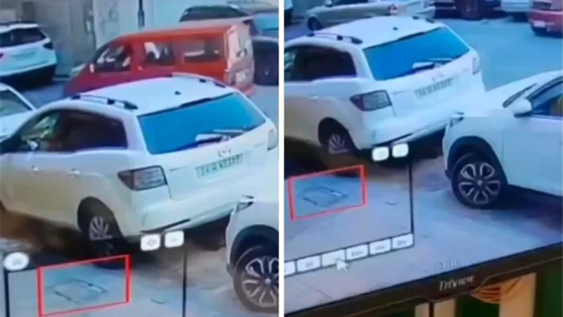 السيارة المفخخة
