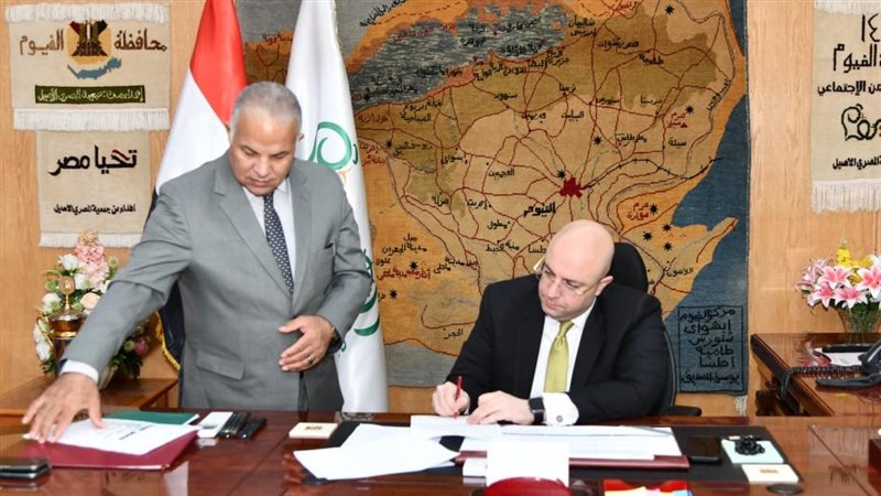 صورة محافظ الفيوم
