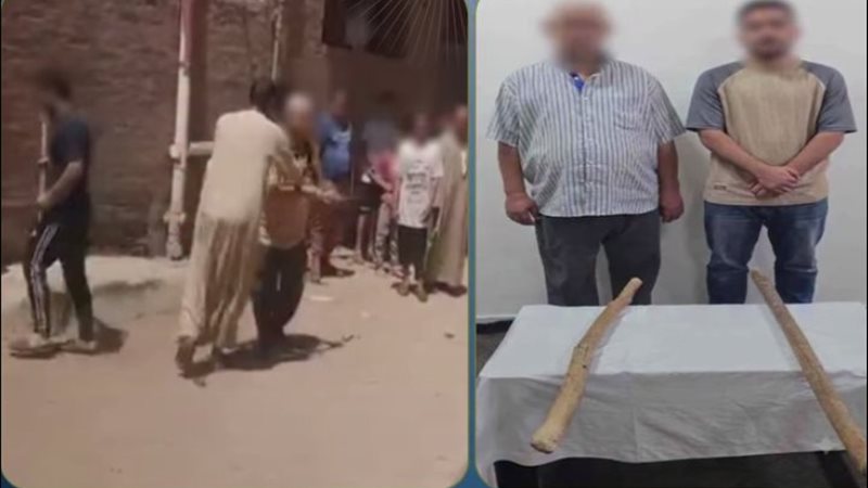 المتهمين