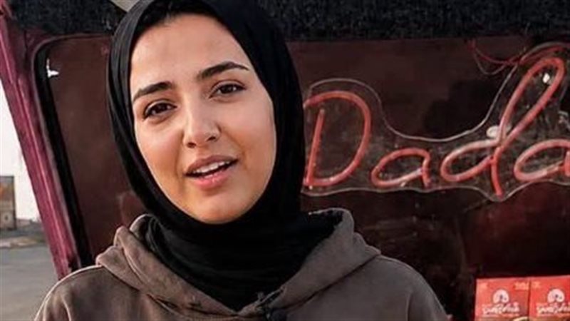 بائعة الشاي 