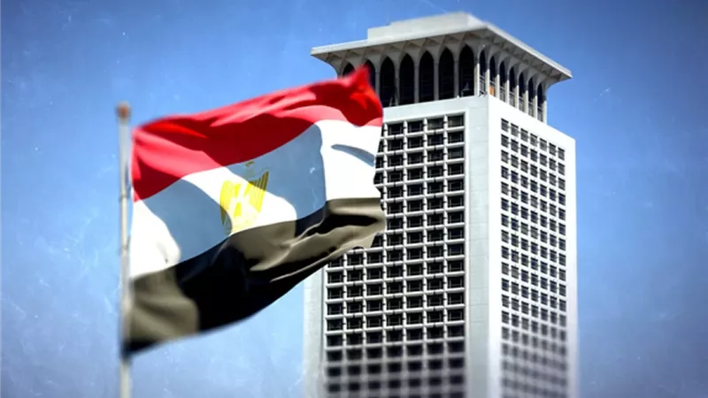 جمهورية مصر العربية