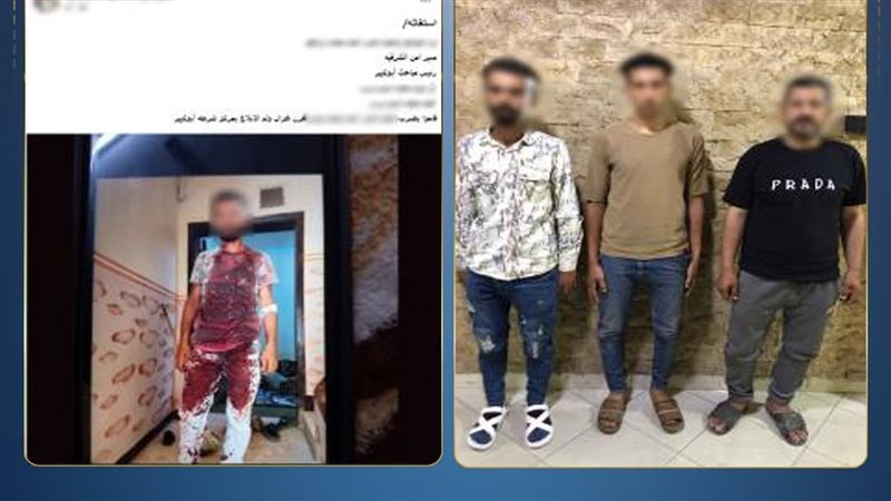 المتهمين