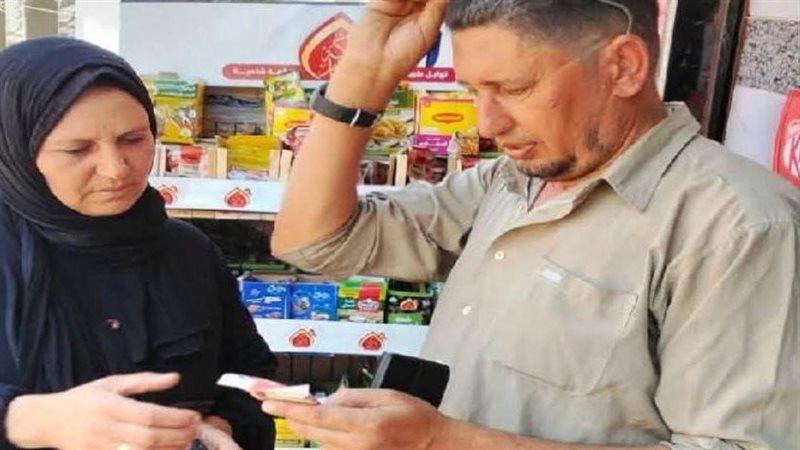 حملات تموينية