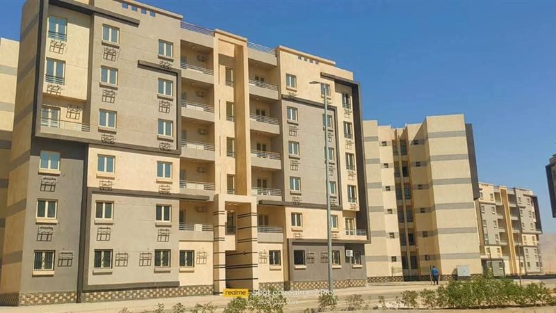الإسكان