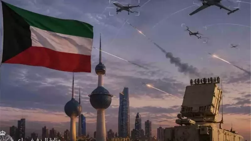 الكويت