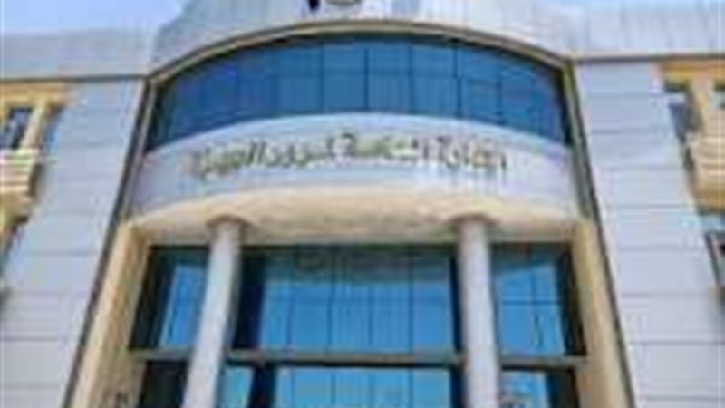أرشيفية 