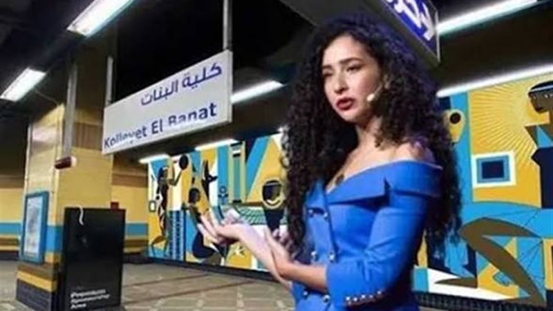 غادة والي 