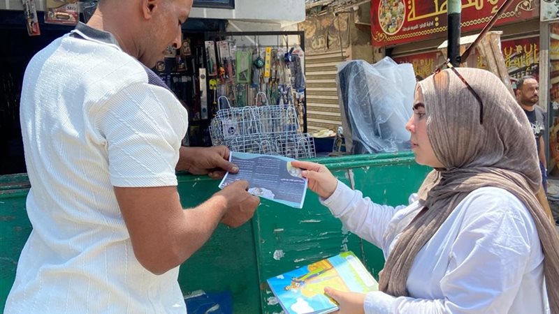 حملات التوعية المجتمعية