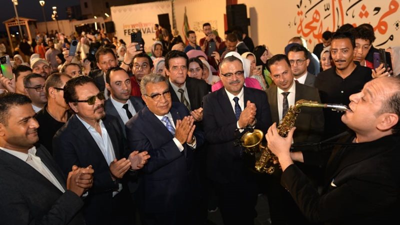 جانب من الفعاليات