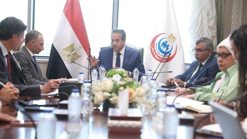 وزير الصحة