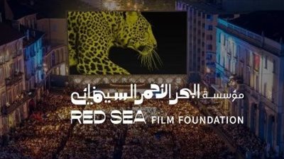 السينما العربية تتألق في لوكارنو.. 5 أفلام مدعومة من البحر الأحمر تنافس على الساحة العالمية