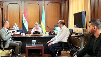 نائب محافظ الإسكندرية تبحث مع صندوق مكافحة وعلاج الإدمان سبل تعزيز التعاون