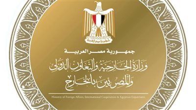 مصر تدين انتهاك الهجمات الإيرانية للمجال الجوي الأردني وتؤكد دعمها الكامل للمملكة