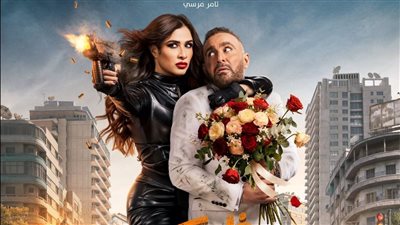 إعلان فيلم خلي بالك من نفسك يحقق أكثر من 30 مليون مشاهدة في يوم واحد