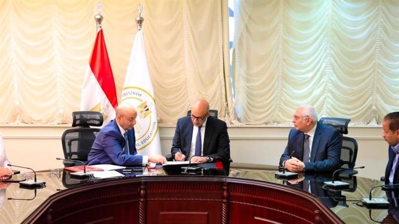 اعتماد نتيجة الدبلومات