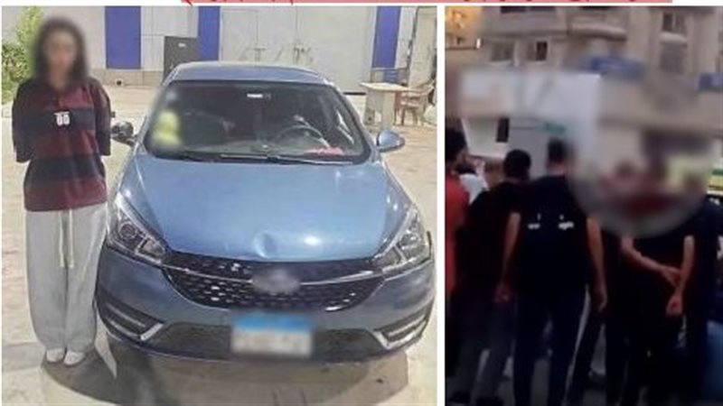 المتهمة 