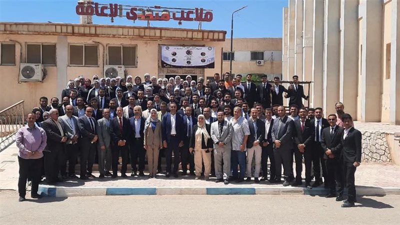 صورة تذكارية 