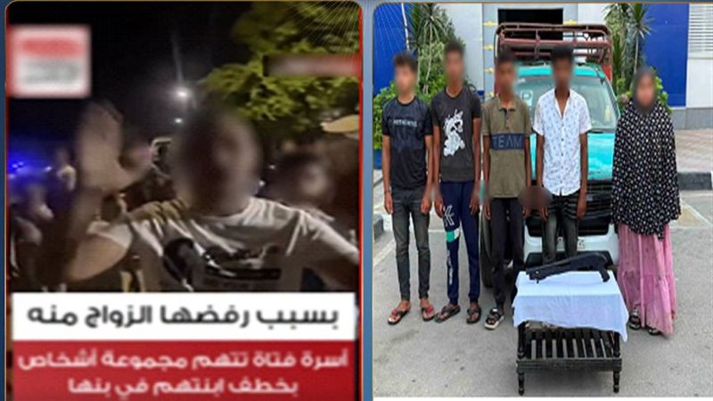 المتهمين