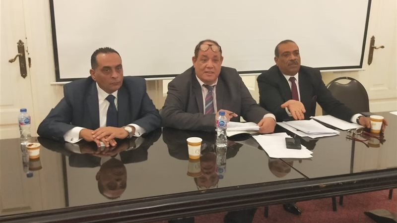 الوفد 