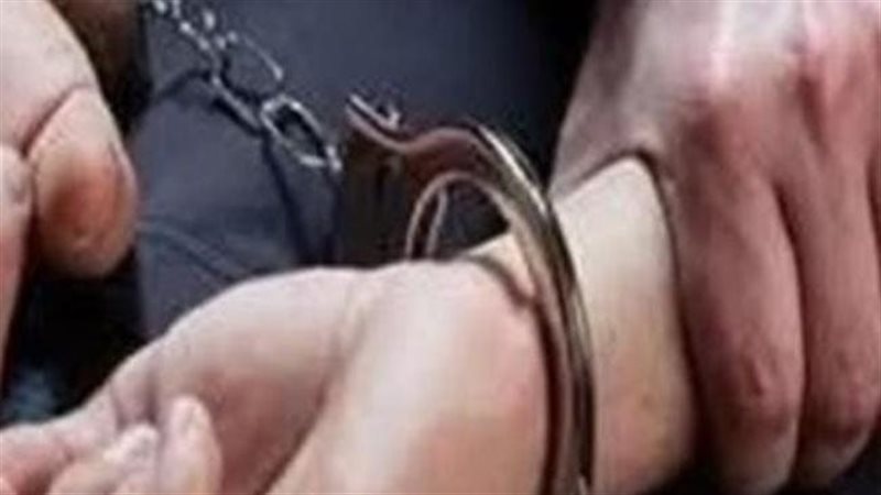 حبس 