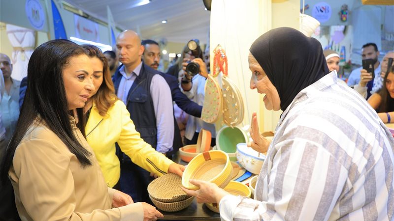 وزارة التضامن الاجتماعي