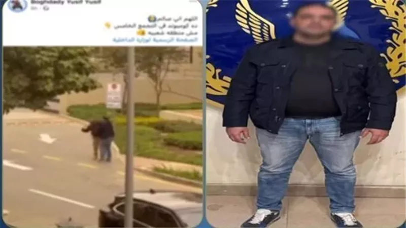 المتهم