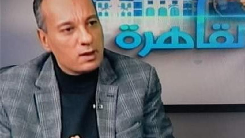 تفصيلة