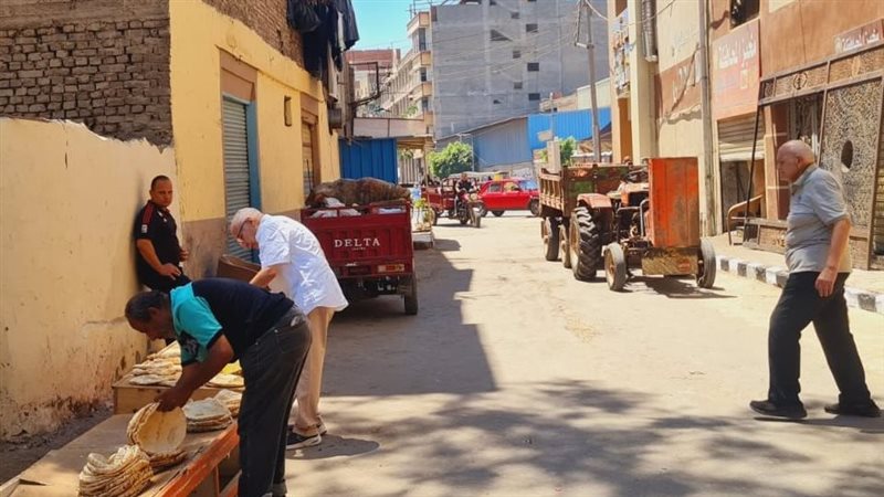 العمل بالمخابز 