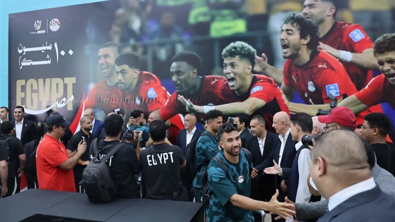 منتخب مصر 