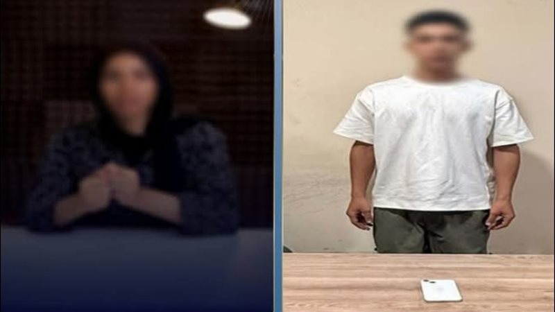 المتهم