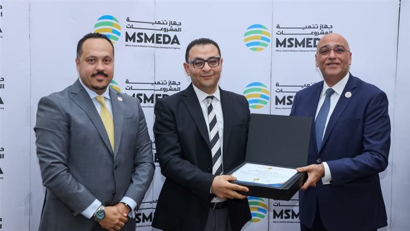 جانب من ختام برنامج