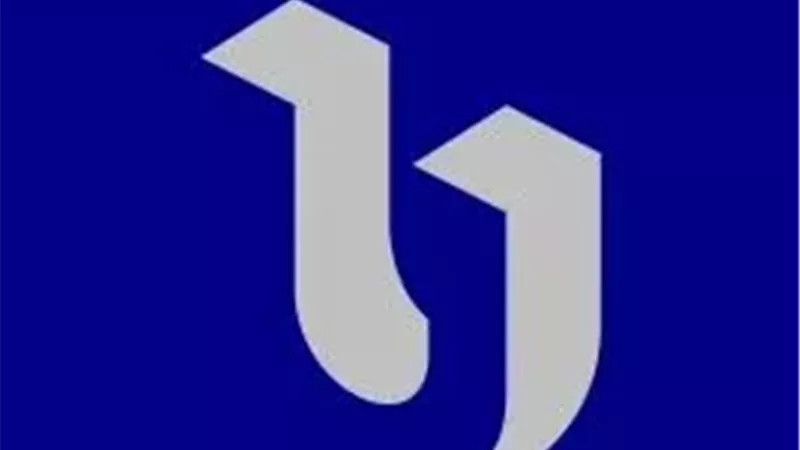 الشركة المتحدة للخدمات