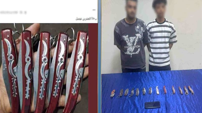المتهمين 