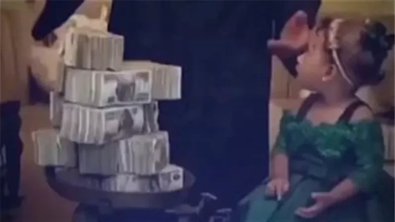 جانب من الواقعة 