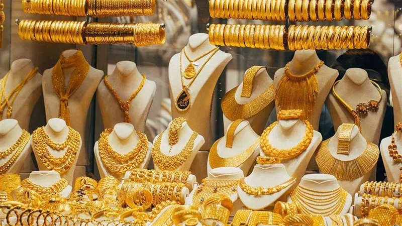 أسعار الذهب اليوم