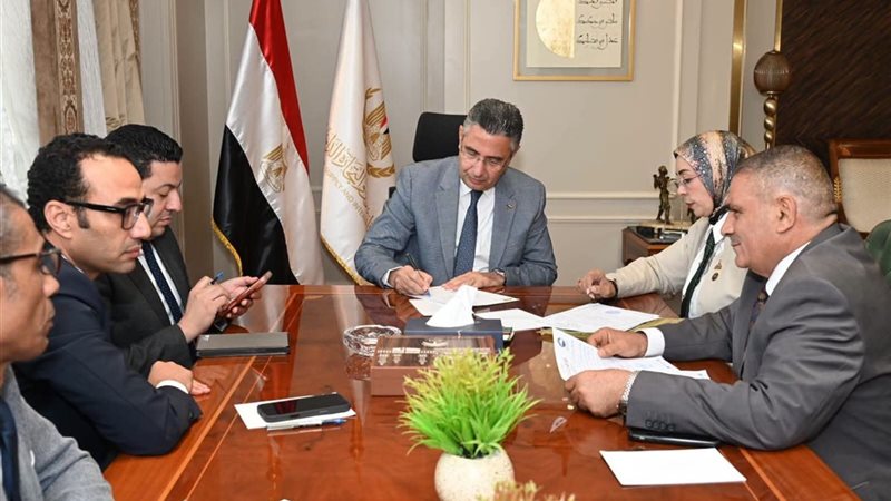 وزير التموين 