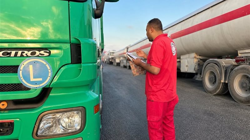 الهلال الاحمر المصري