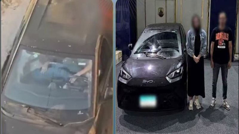 المتهمين