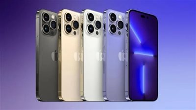 ارتفاع مرتقب لأسعار آيفون الرائد يغير خطط الشراء قبل سبتمبر