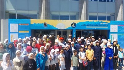من المسجد إلى الكتاب.. الأوقاف تنظم زيارة ثقافية للأطفال بمعرض مكتبة الإسكندرية