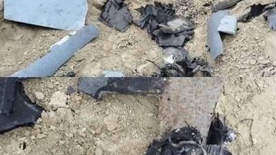 الجيش الإيراني يدمر طائرة مسيرة أمريكية في مدينة بندر عباس