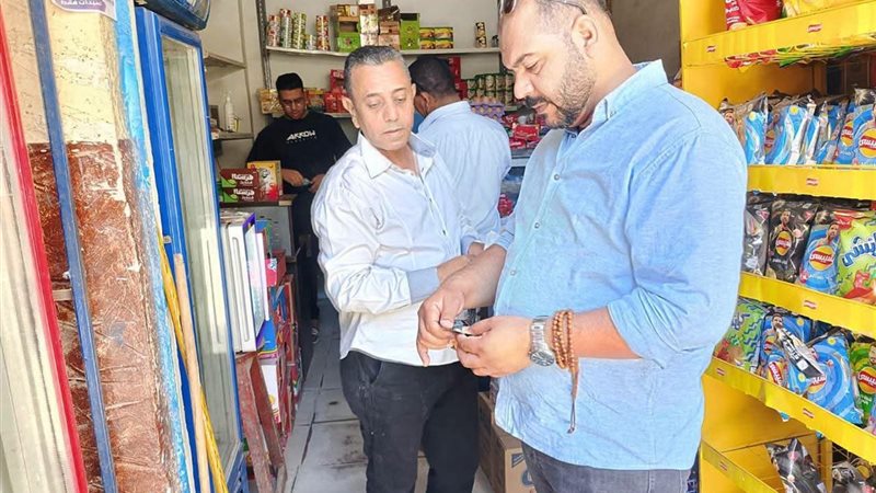 تموين المنيا