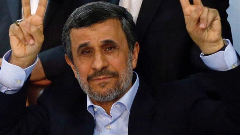  الرئيس الإيراني السابق محمود أحمدي نجاد