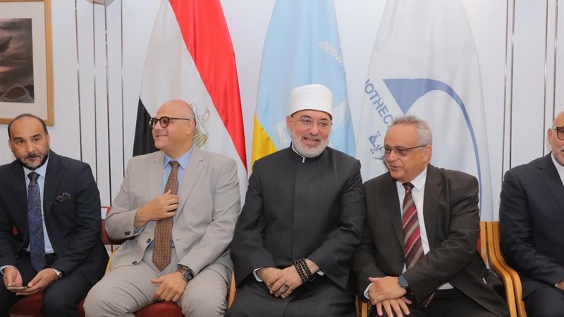 الاسكندريه 