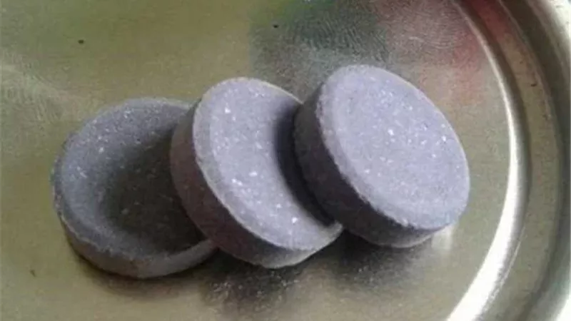 ارشيفية