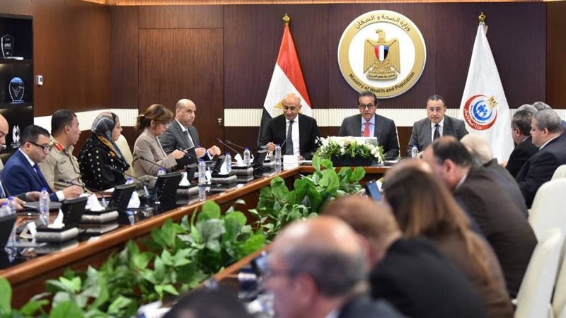 اجتماع المجلس الوطني