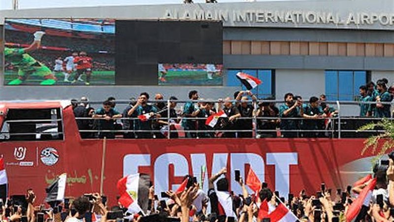 منتخب مصر 