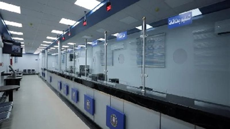 أرشيفية 