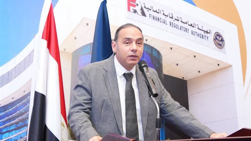 الرقابة المالية 