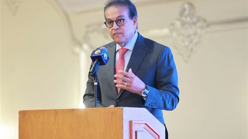 وزير الصحة